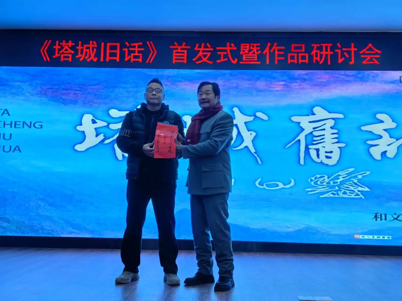 174554bk9kw19qoipzx1kj.webp