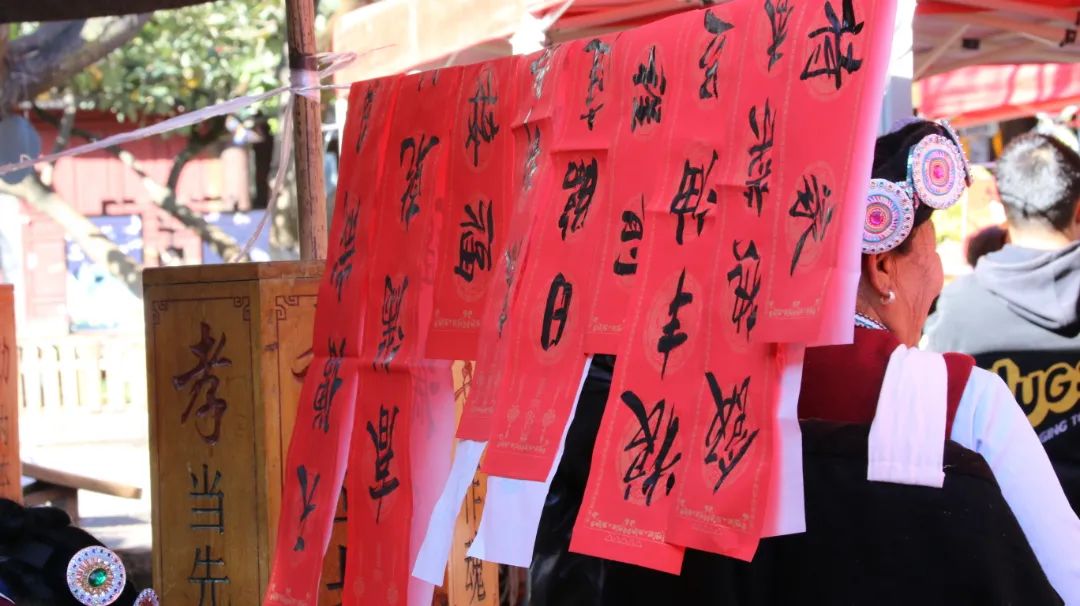 年味渐浓 丽江古城邀你共赴欢乐祥和年 (2).jpg