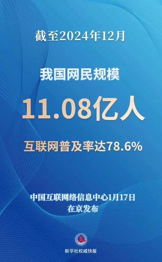 172441f4xpssjzwzrxmzms.webp