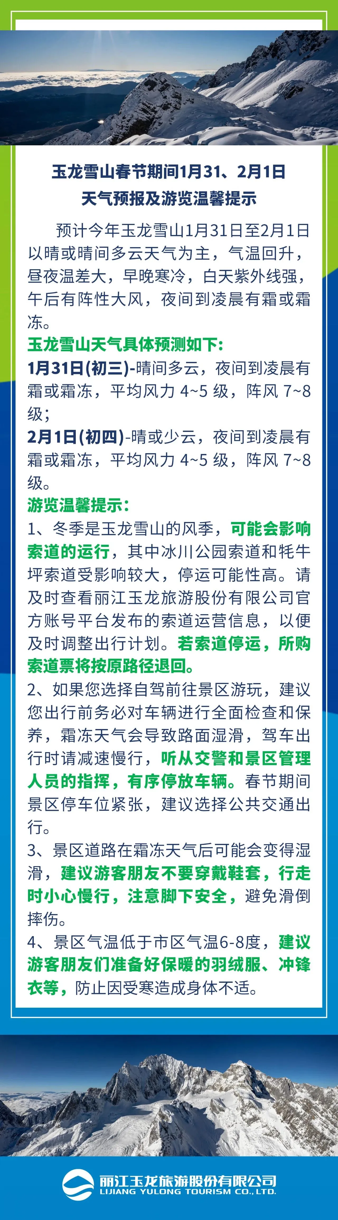 144805quy6fhzn5fln35w5.webp