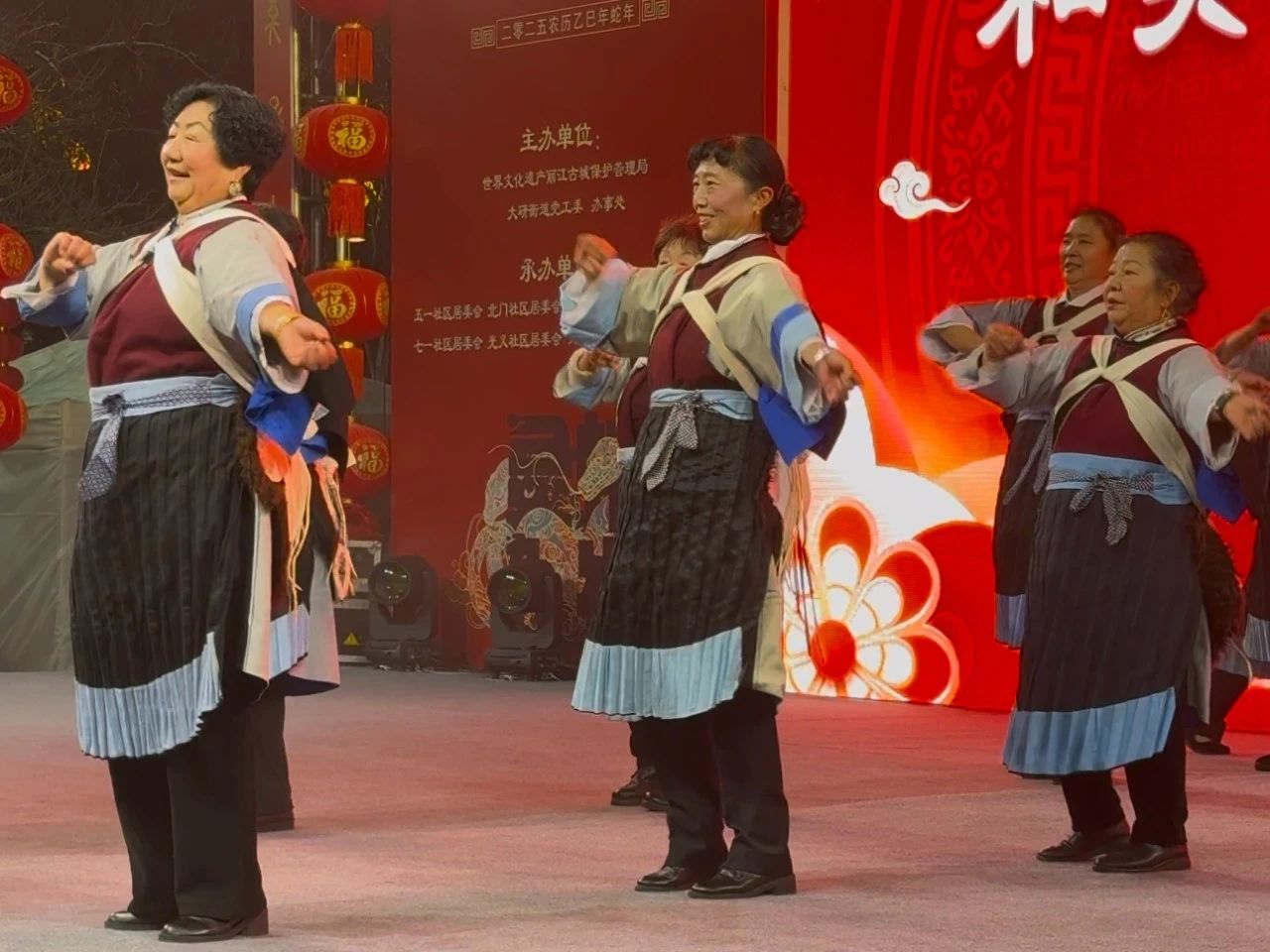 “和美大研 喜迎新春”丽江大研古城欢歌热舞贺新春2.jpg