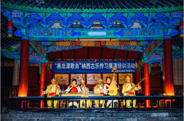 开启夜游模式！纳西新春提灯会点亮丽江黑龙潭3.png