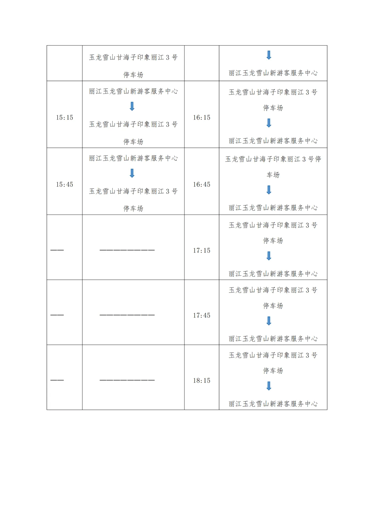 193530hug1a6kojzujk90b.webp
