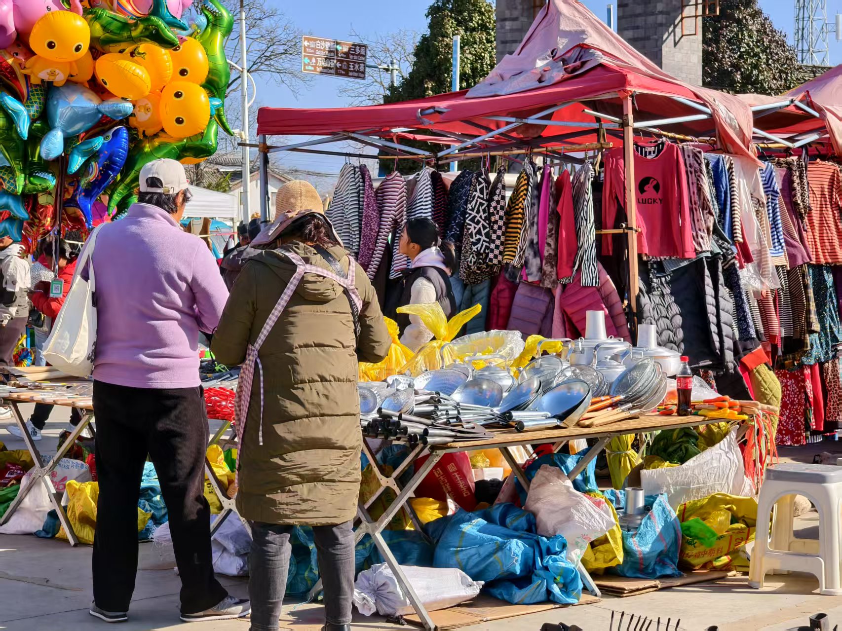 正月二十聚白沙  畅享“当美空普”民俗与欢乐 (5).jpg