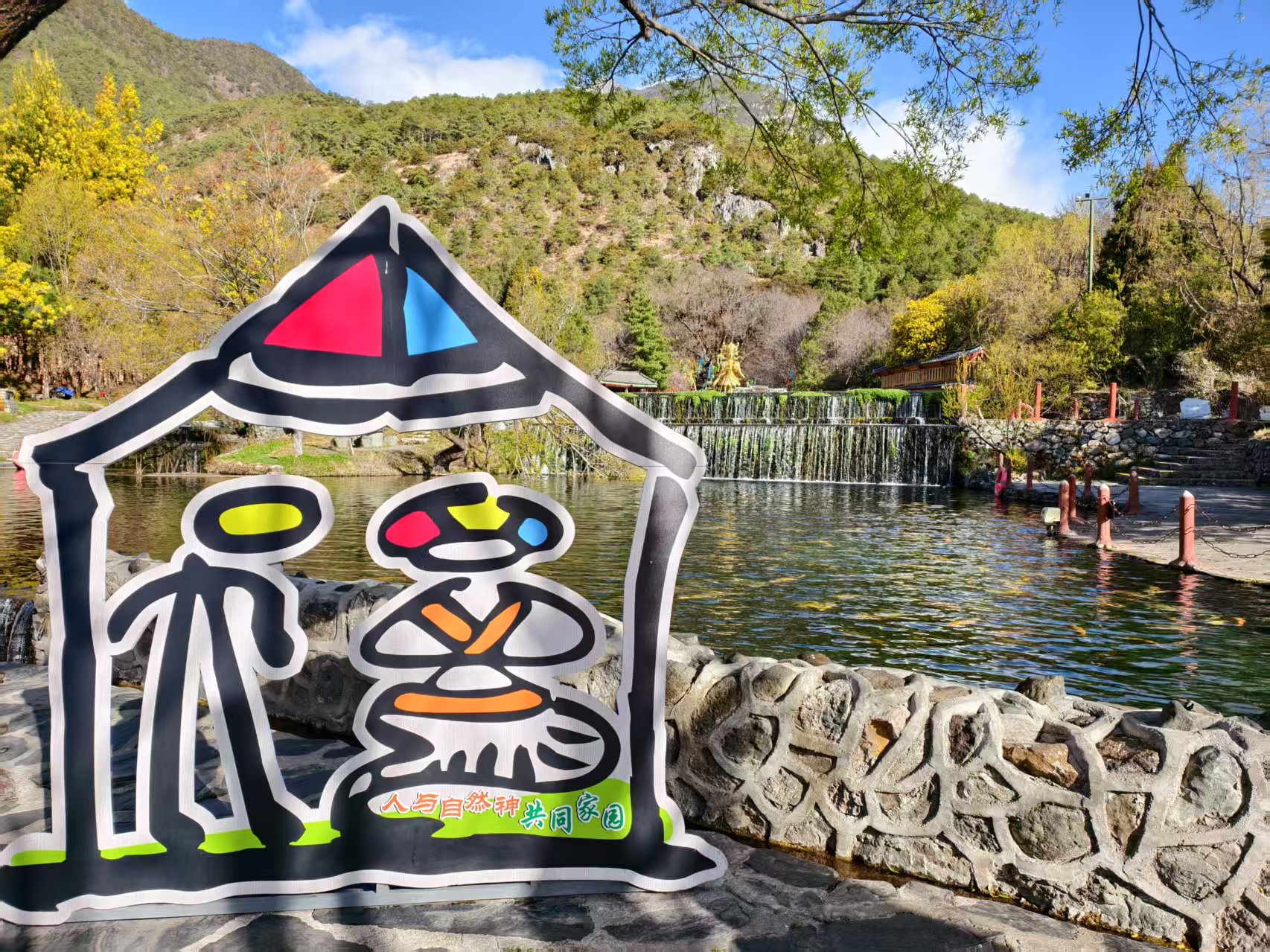 丽江的春天从来不是季节 而是一场值得奔赴的相遇 (3).jpg