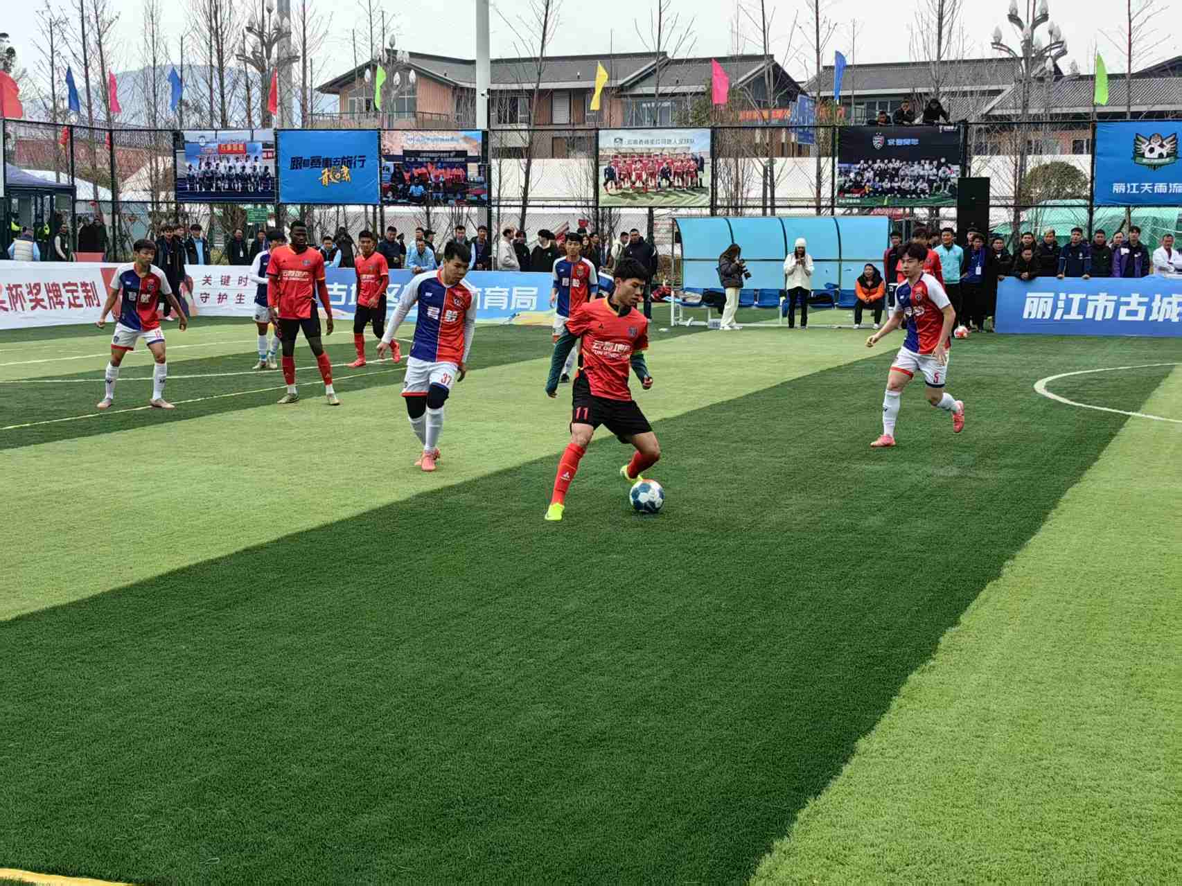 天雨流芳杯·吴钩足球丽江分站赛开幕，激情燃爆赛场5.jpeg