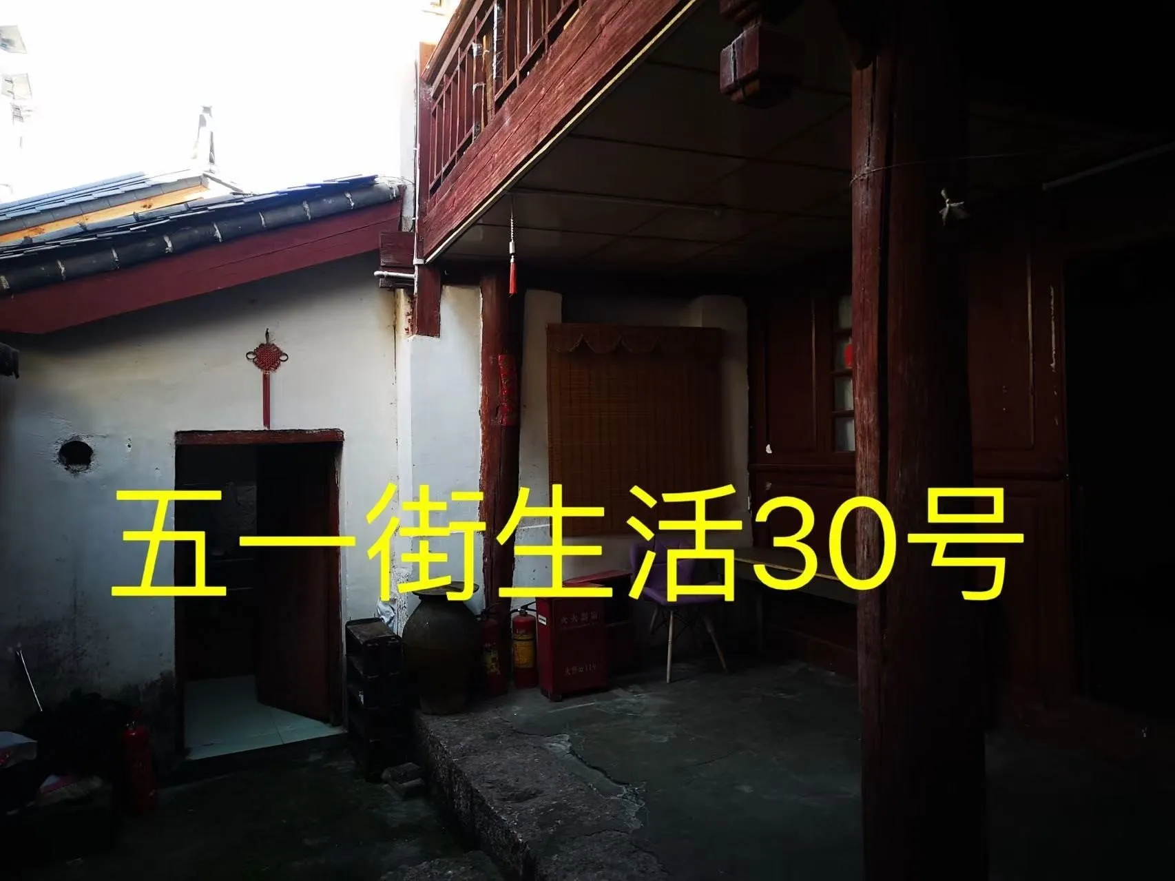 113836ib1gswswupugb3xg.webp