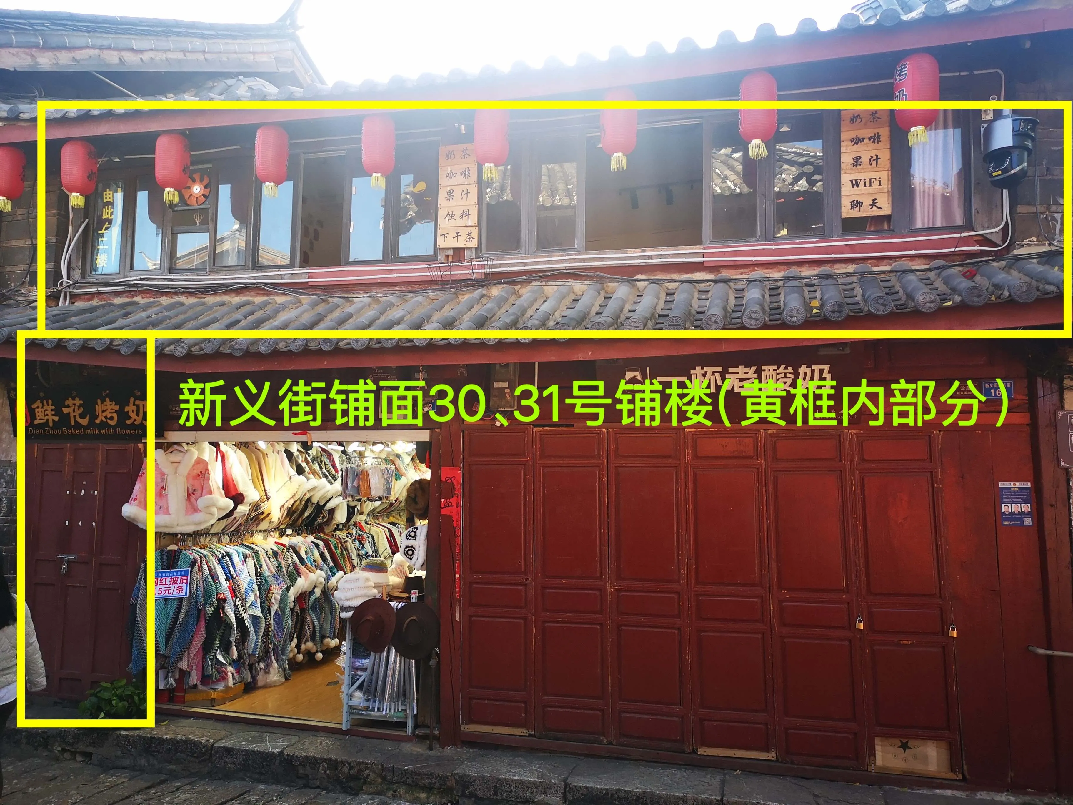114013fshr1hfh02d7hvyh.webp