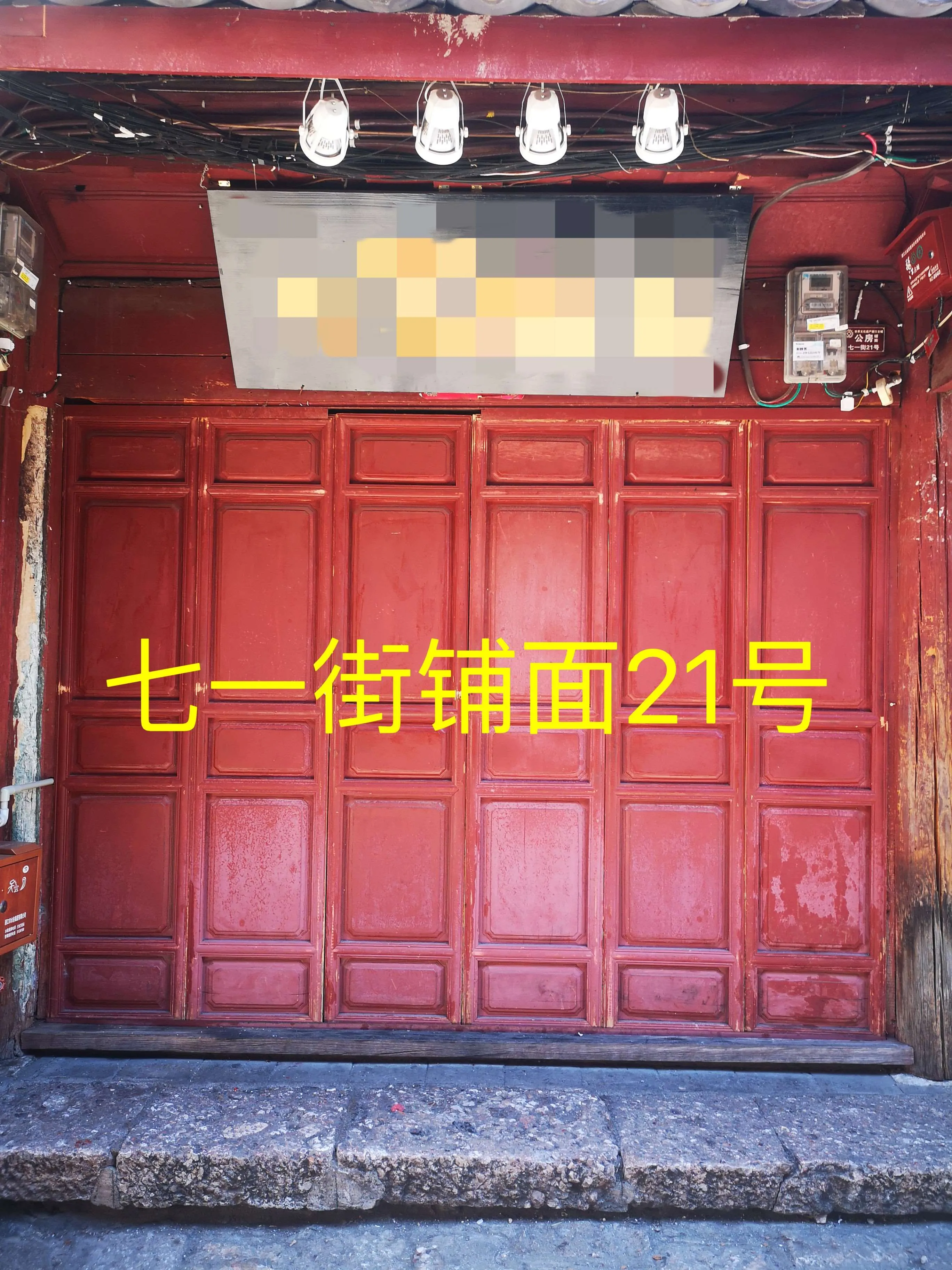 114015od11q8c55acdzu12.webp