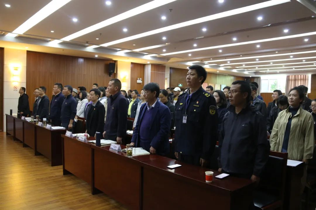 丽江古城保护管理局工会完成换届选举 和志国当选新一届主席1.jpg