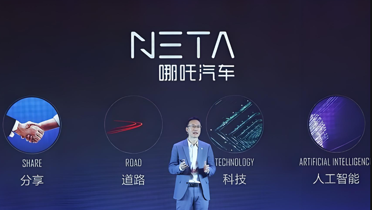 哪吒汽车经销商代表集体维权 原CEO张勇被曝已在英国1.png