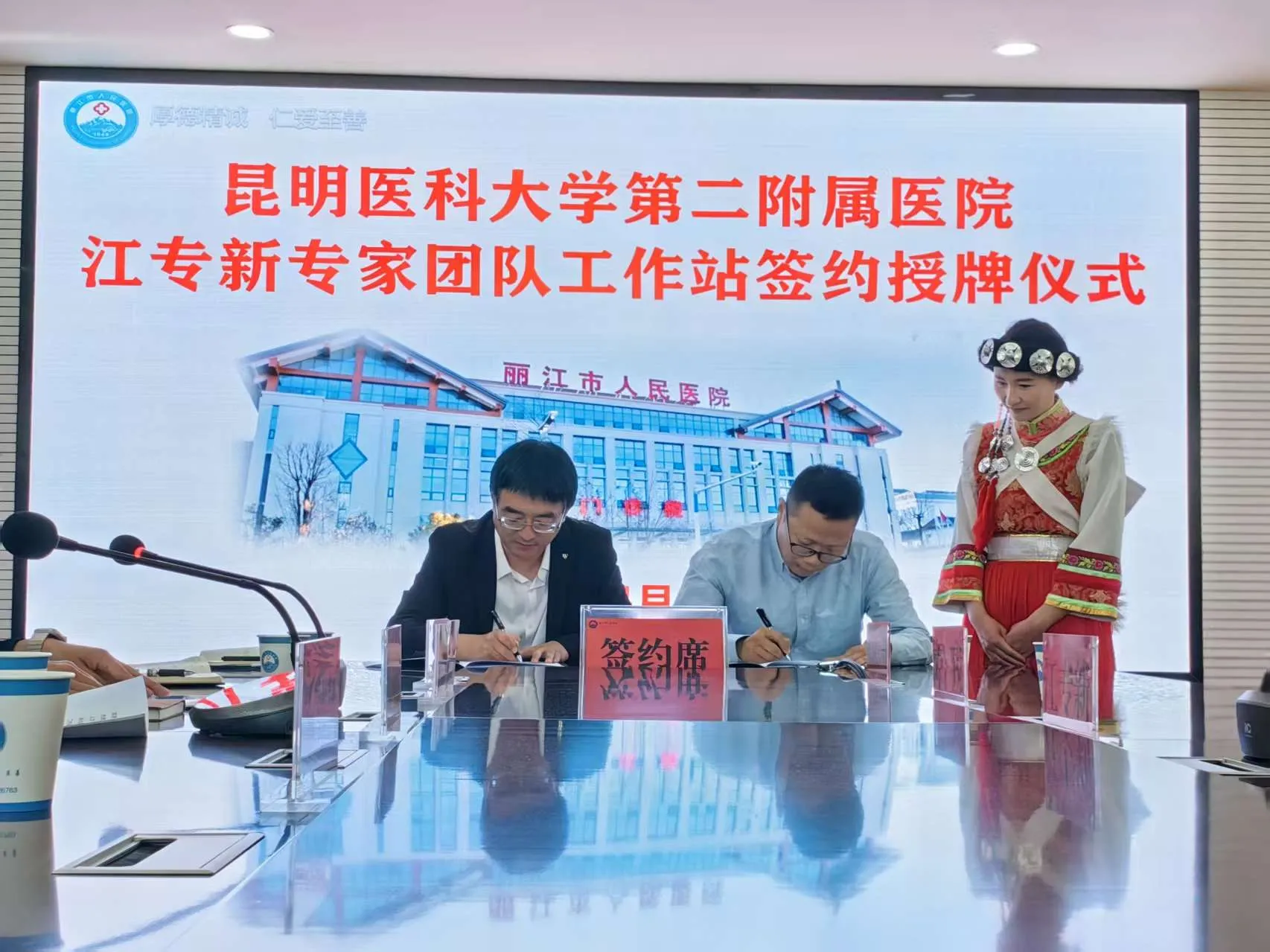 170827u75q1615pt1nl656.webp