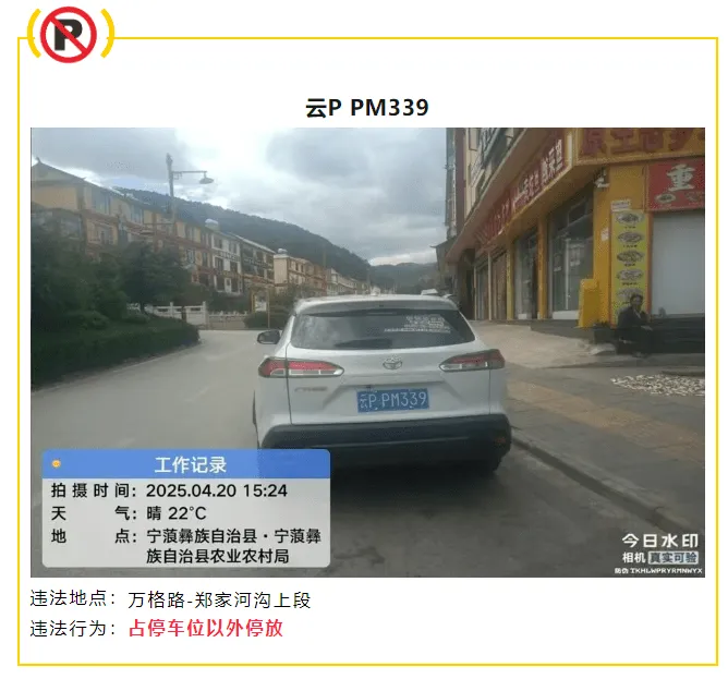 151652rc75t708sz00p08a.webp