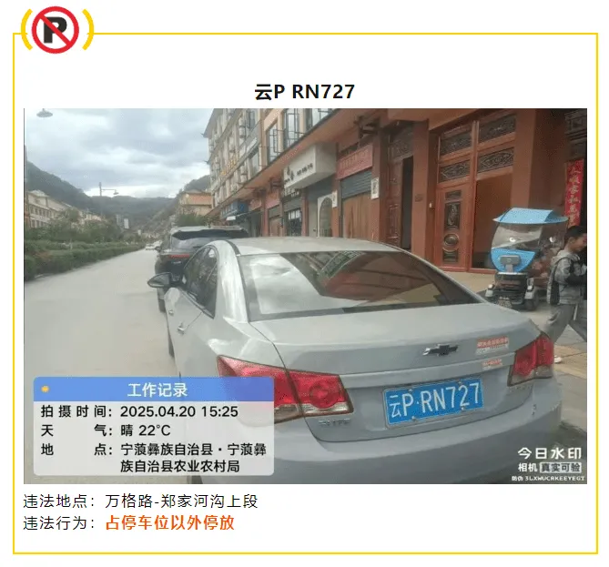 151654fhhol0gofn82gl6j.webp