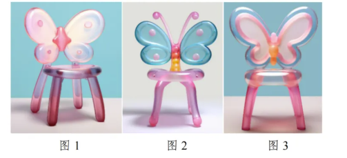 AI 创作权利边界亟待法律明晰 司法实践迈出关键一步.png