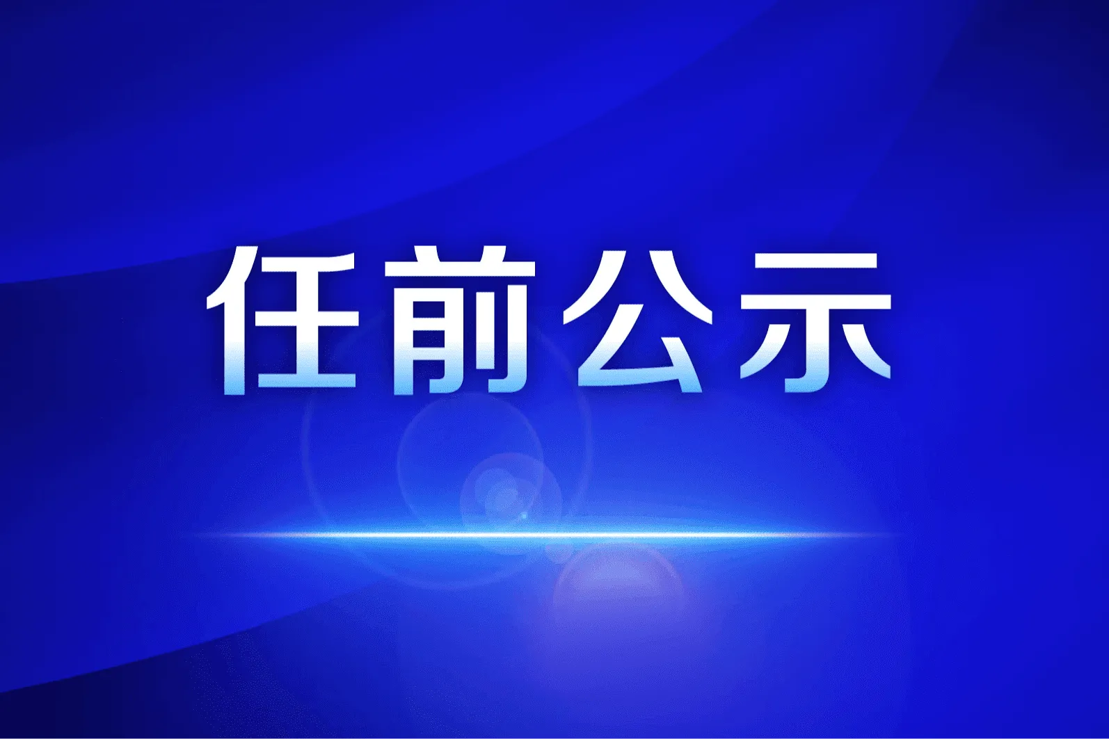 151152yhmf1dt9hzf22zht.webp