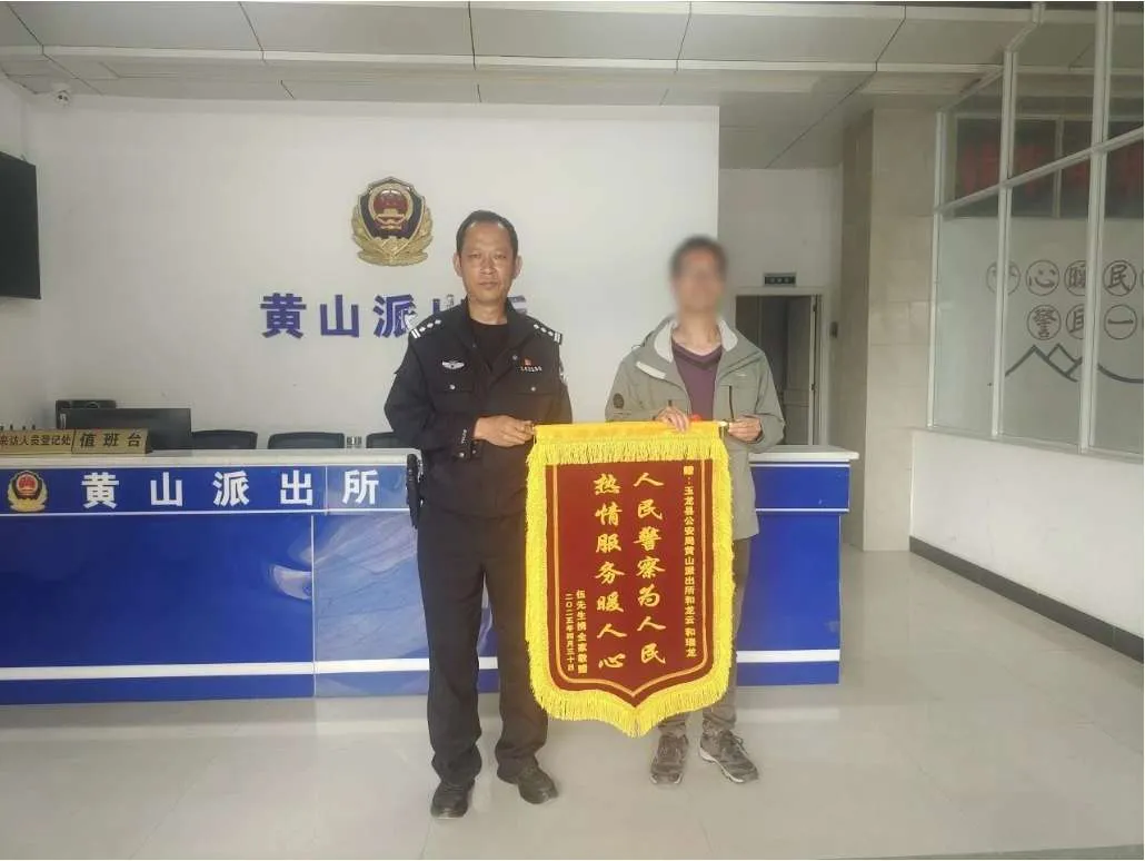 165022d35rvjfh5y3yfrsl.webp