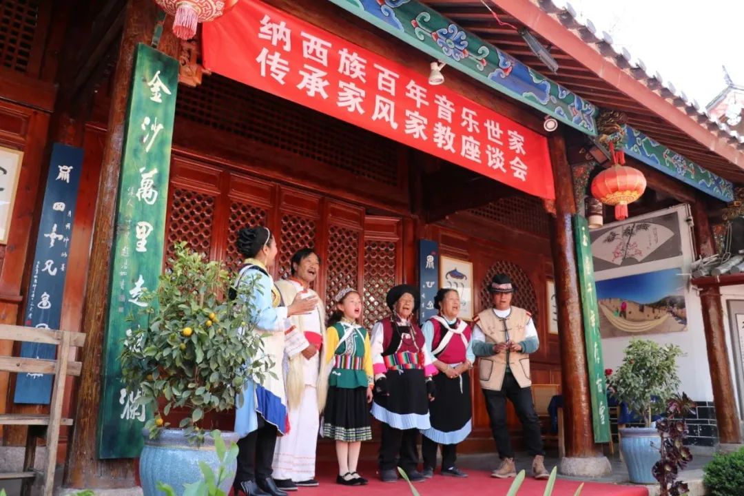 5.19来丽江就对了！古城8重惊喜：半价观景 非遗手作 纳西歌舞，玩到不想走！4.jpg