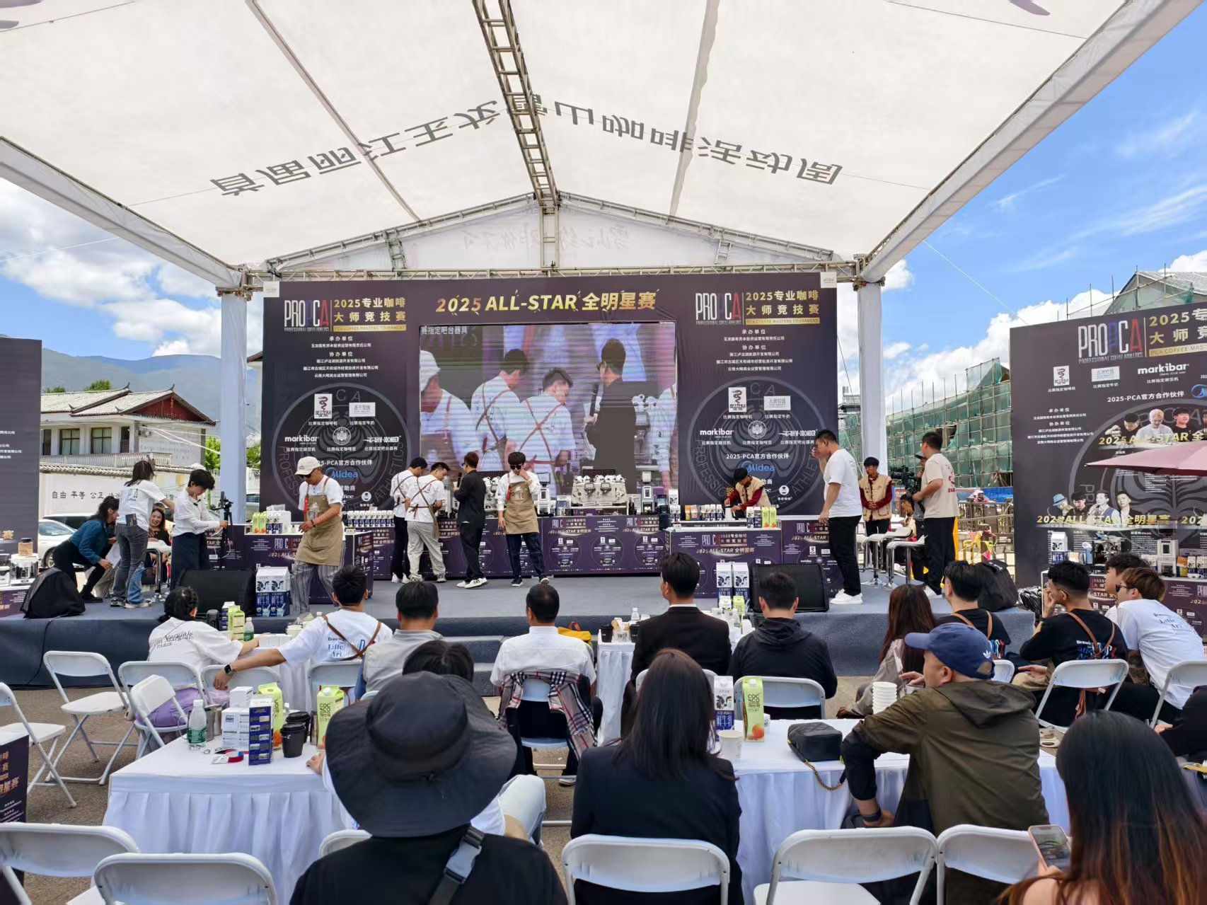 全国性专业咖啡赛事在丽江举办，纳西东巴文化与咖啡拉花激情碰撞 (5).jpg