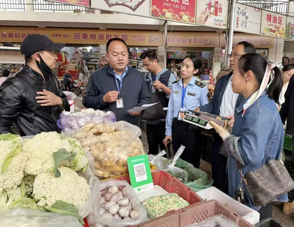 丽江计量监管“组合拳”出击，让每一笔交易都“斤两分明”4.jpg