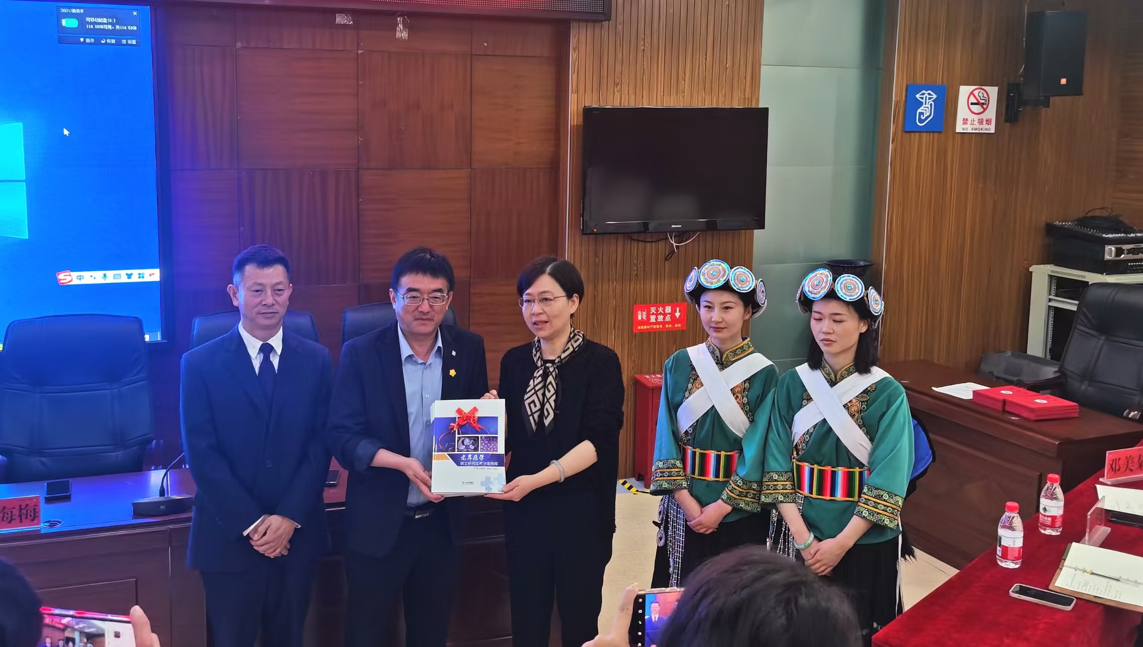 守护 “银发族” 健康！丽江成立老年专科分会并开展医疗质控培训4.jpg