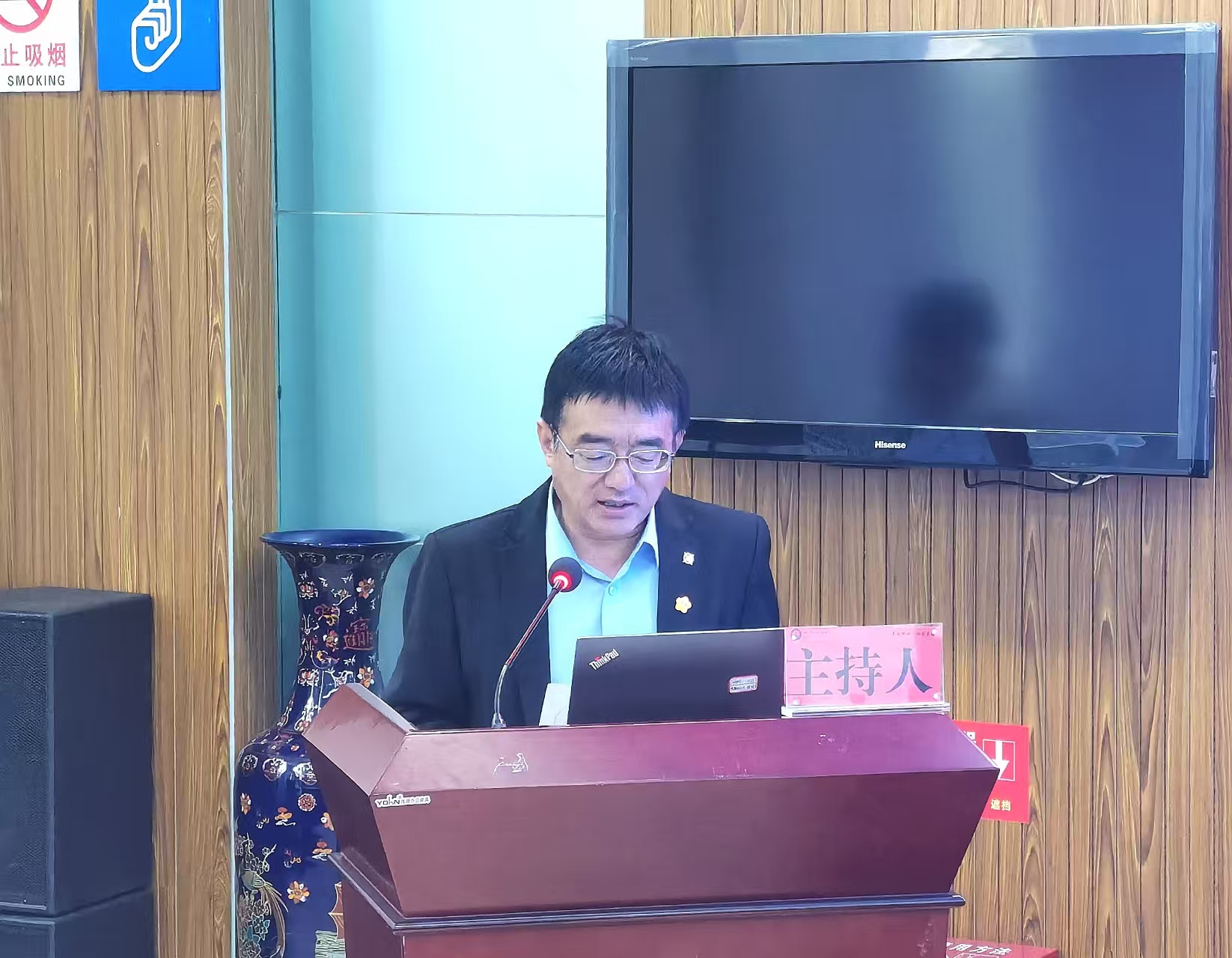 守护 “银发族” 健康！丽江成立老年专科分会并开展医疗质控培训6.jpg