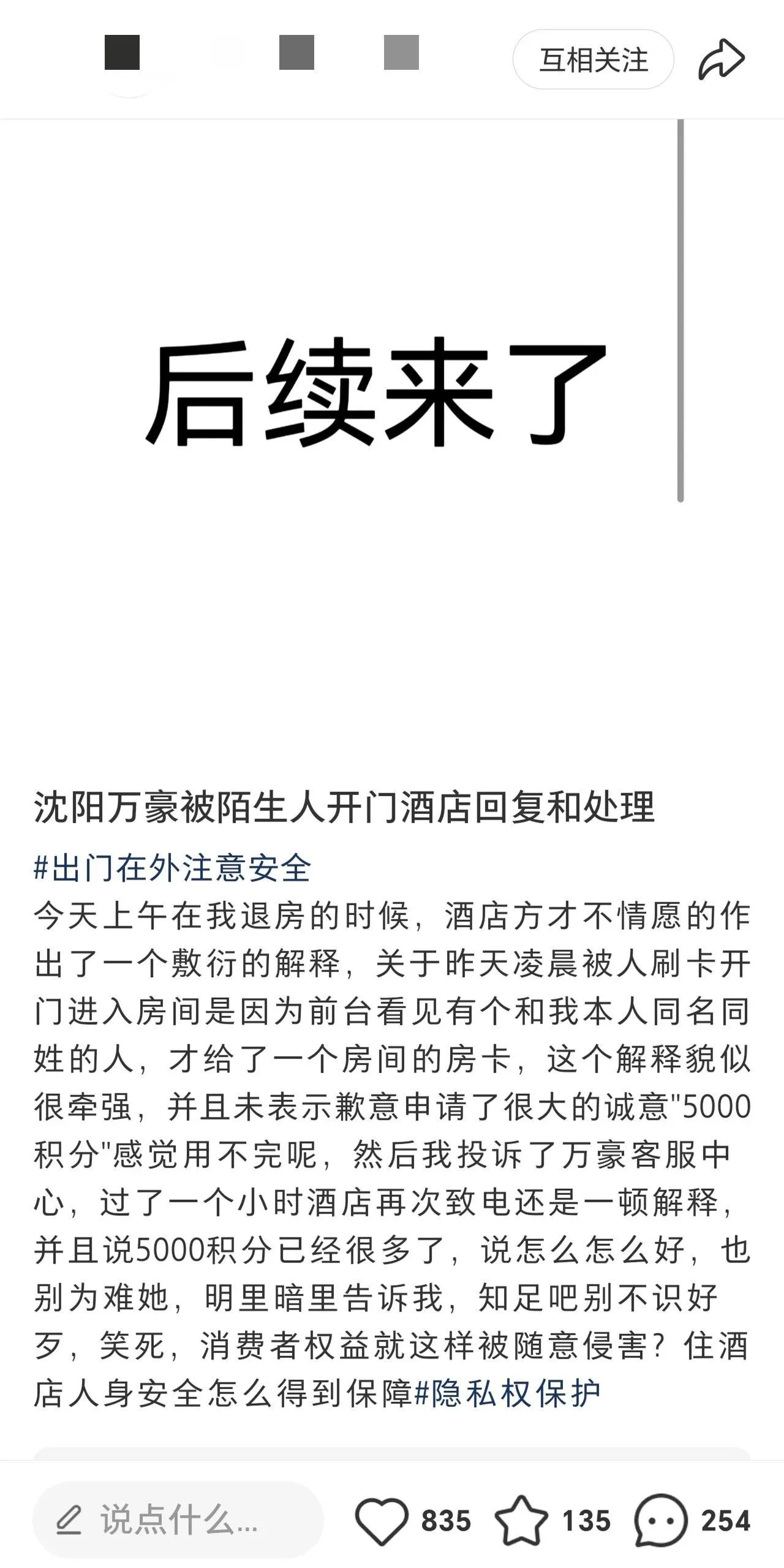 161629lnzz9d6r4wi5i195.webp