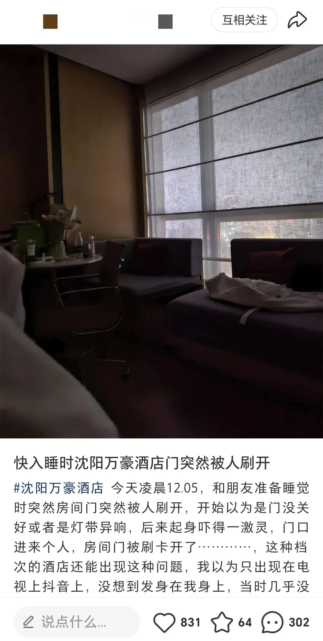 161629n66ne23x4h1elc1k.webp