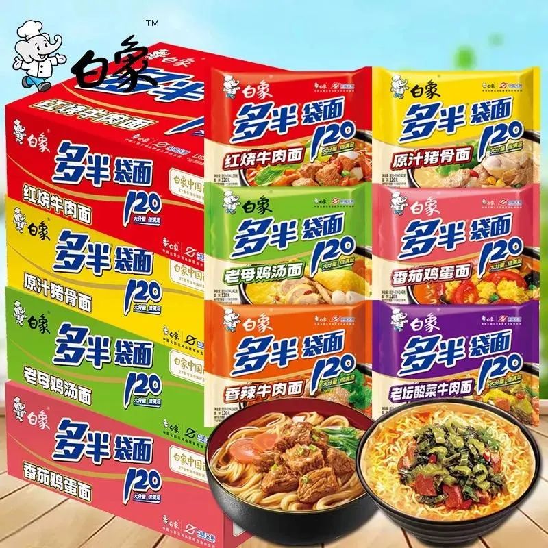 “多半”是商标？白象方便面被指玩“文字游戏”，网友：买完才发现“多半”不是多半！1.jpg