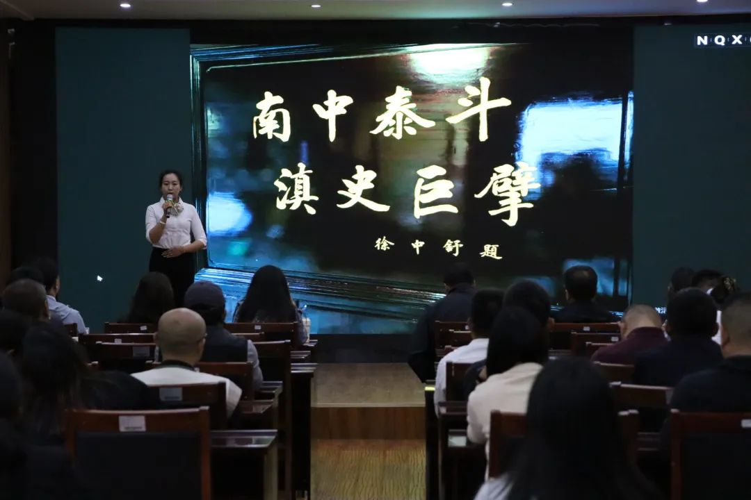 15名优秀导游丽江古城开讲 深情演绎“我的丽江·我们的故事”2.jpg