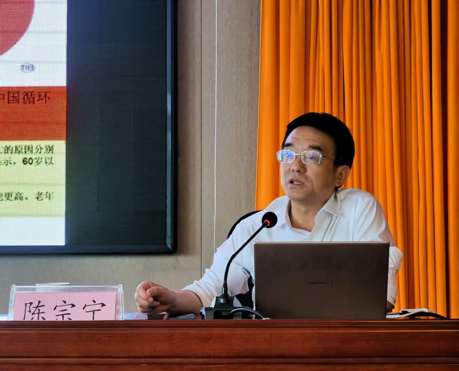 党建搭桥，医疗惠民 丽江市人民医院送健康服务进单位暖职工心1.jpg