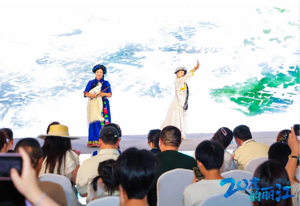 丽江文旅推介走进成都，邀您体验“20度的丽江”4.jpeg