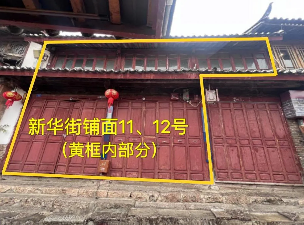 155409vvl96wb93qx38qvb.webp
