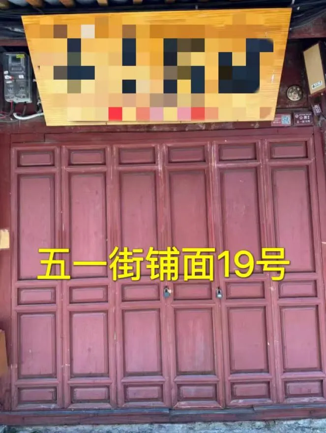 155409wz0k2rz5820qrqr0.webp