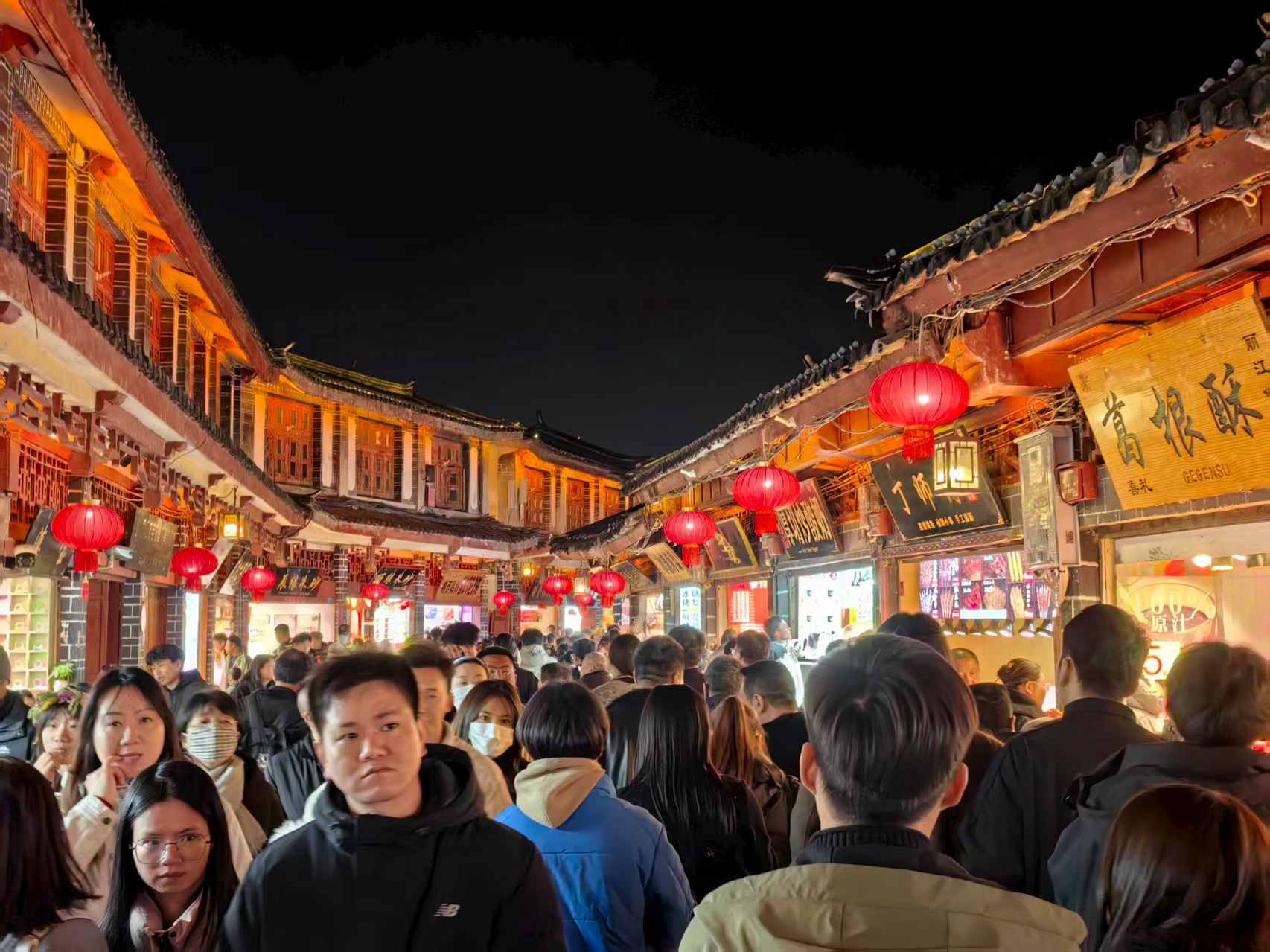 建议错峰游览 ！丽江古城景区温馨提示.jpeg