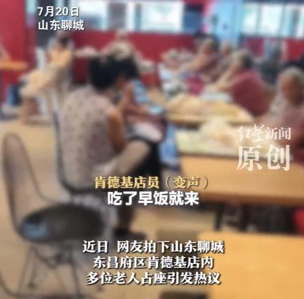 冷气之下的文明考量，纳凉行为背后的社会治理启示.png