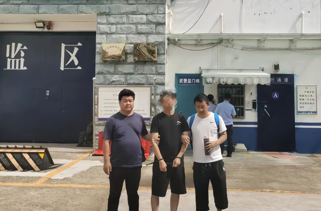 警惕！丽江出现“跑腿取包裹”骗局 已有人被骗26万2.jpg