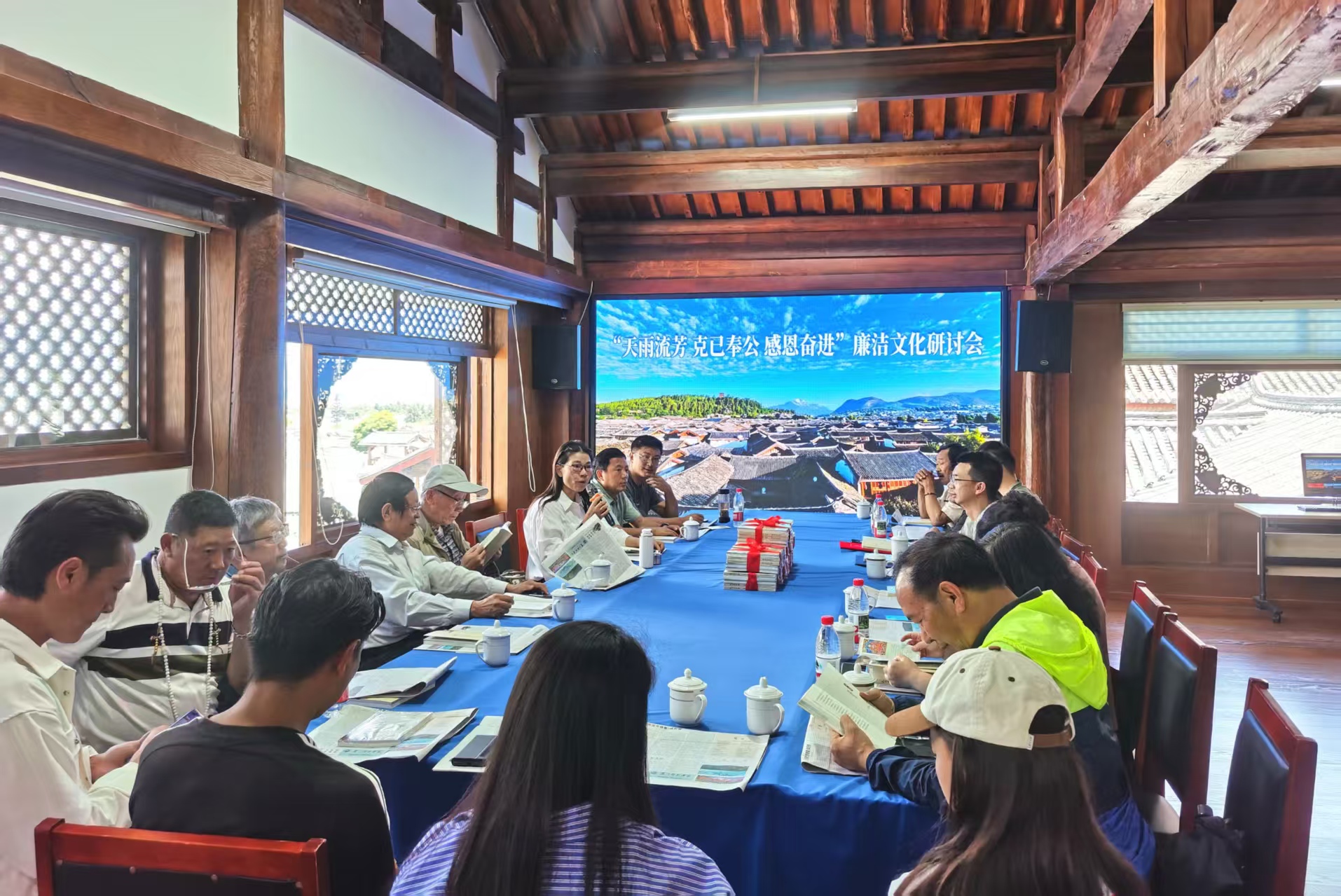 丽江古城中的“廉洁课”：以民族文化创新赋能廉洁文化建设 (1).jpg