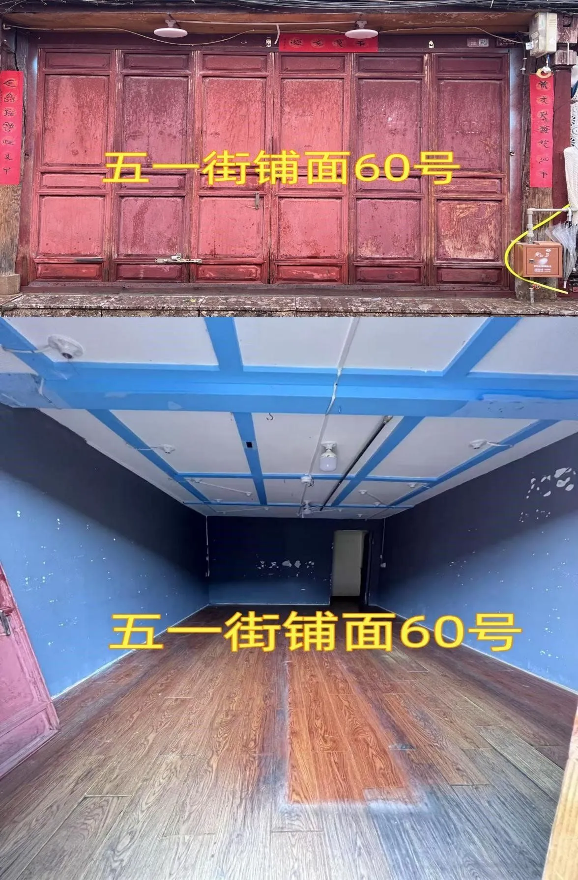 160011v91x958jp8187zop.webp