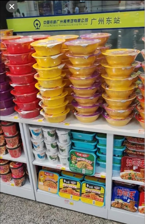 高铁站为何不卖泡面？广州东站回应：影响环境卫生.jpg