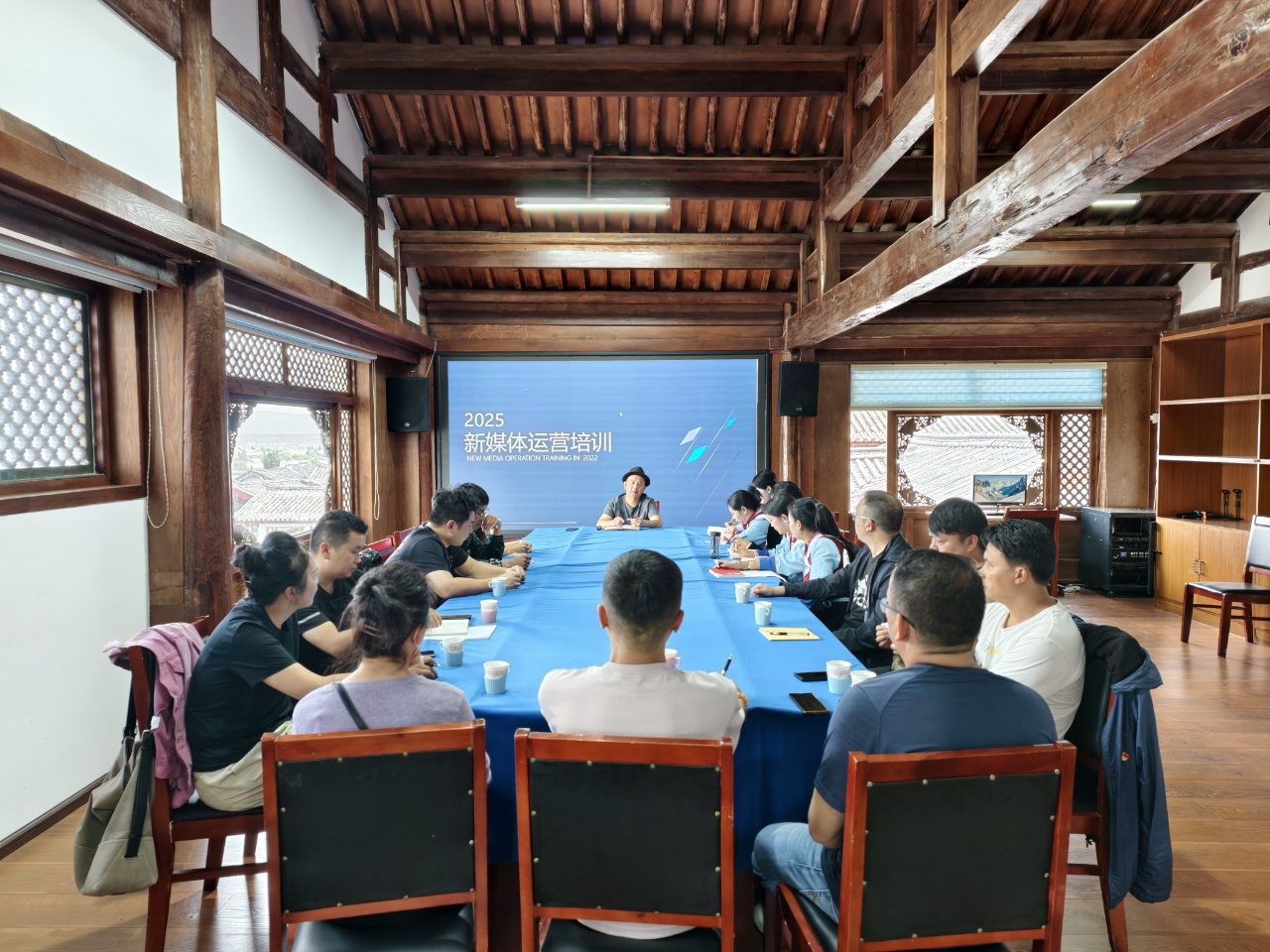 丽江古城景区举办新媒体运营培训  行业大咖支招 文旅宣传再添新动能1.jpg