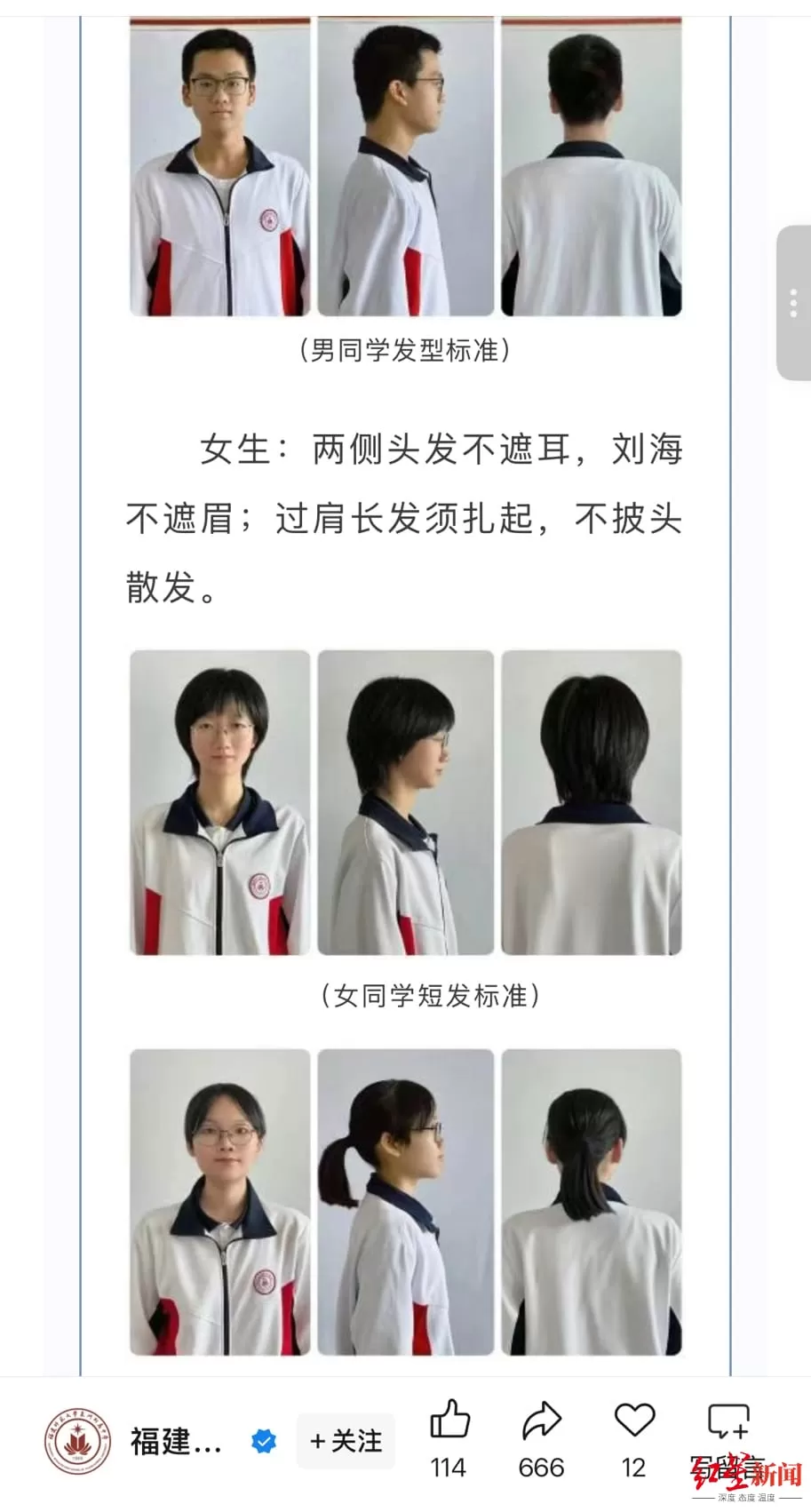 145739nnazx0x0iqrxqixg.webp 145739nnazx0x0iqrxqixg.webp