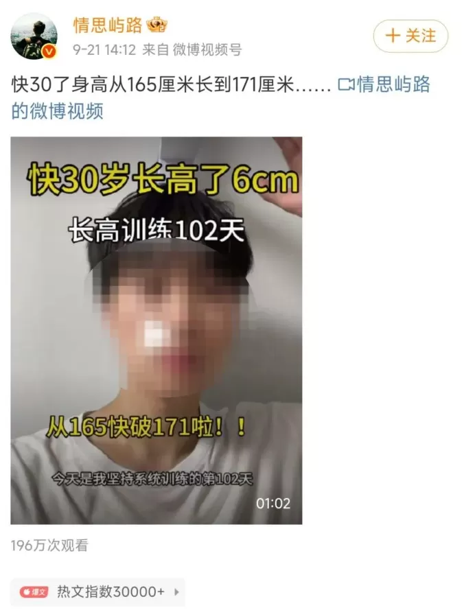 101420oxsmpgdpbzrkrrqn.webp