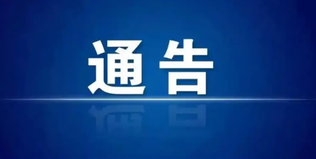 143827t0g2tt8ondu0q78u.webp