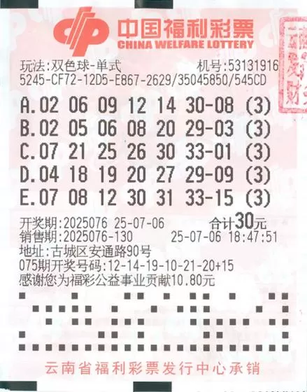 105312ib5b6me8e8wm8mmh.webp