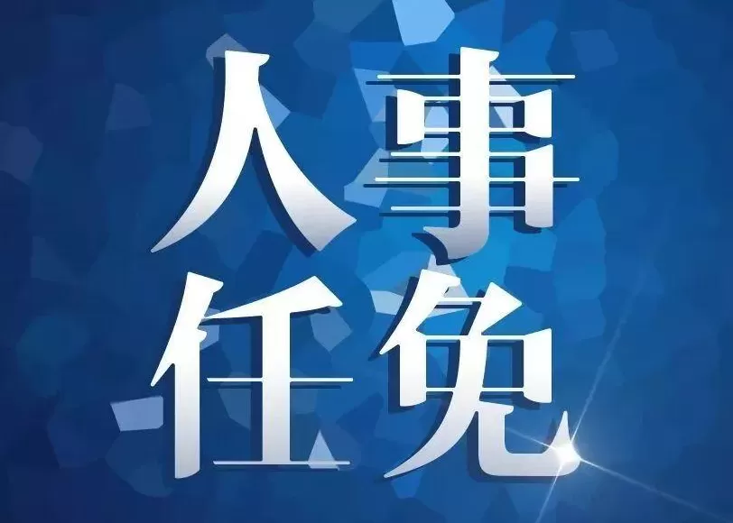 115840zsaaakjllmtjkmiz.webp
