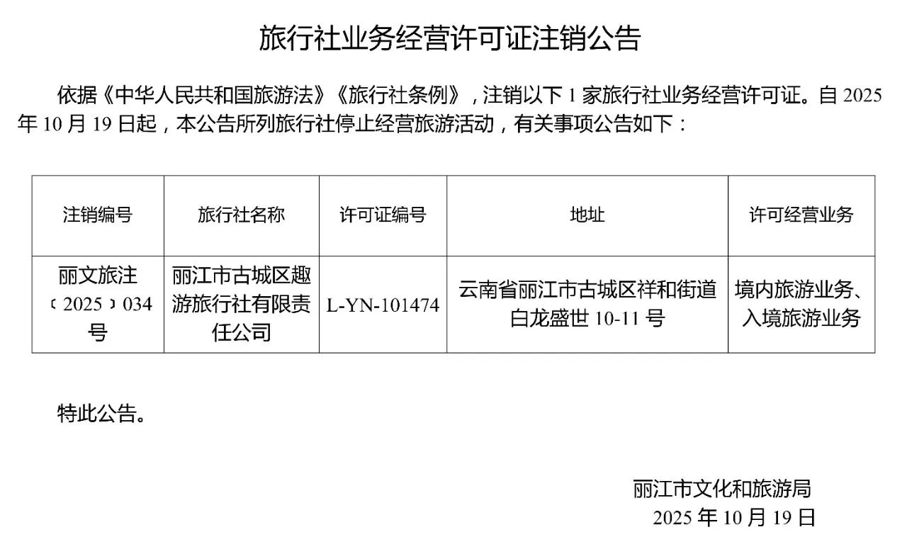 104928ge3v7m43v7cesuzk.webp