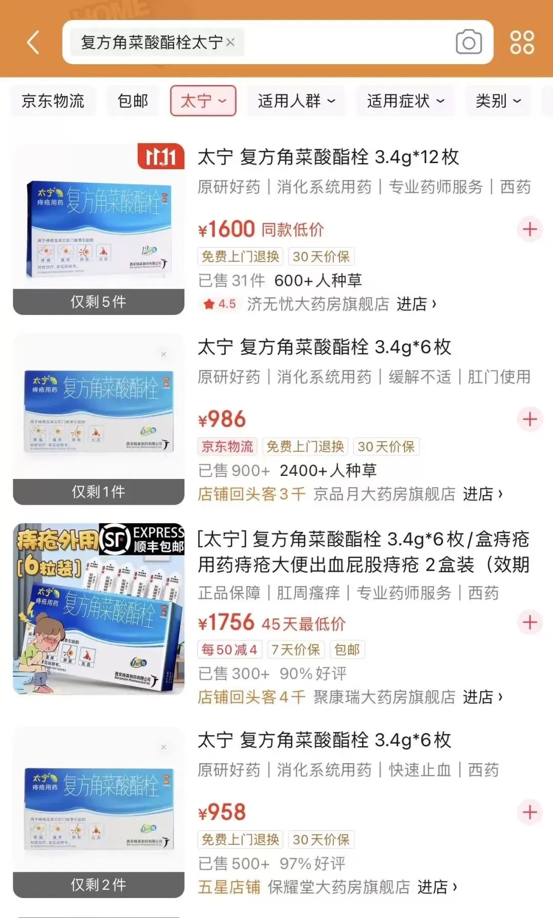 101406yz99zwo2fax29lp9.webp