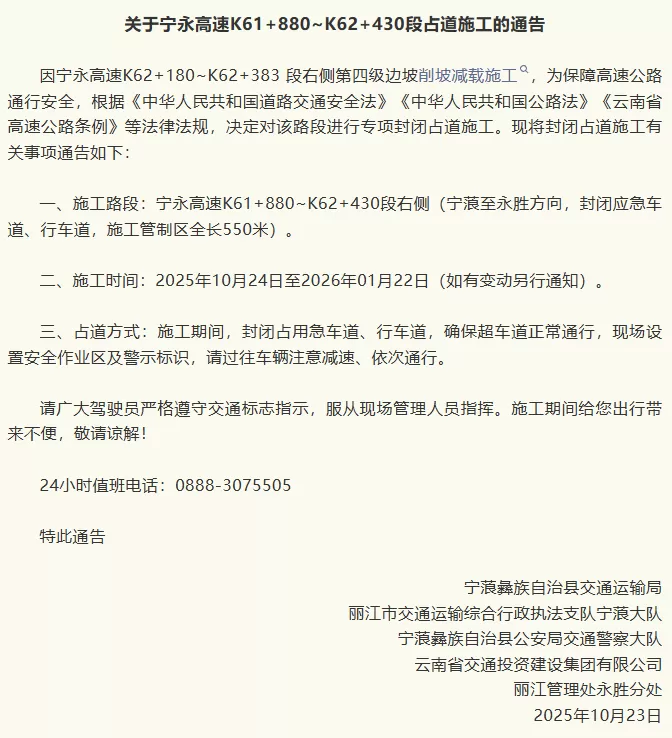 103018rzsbshh8hihlb2as.webp