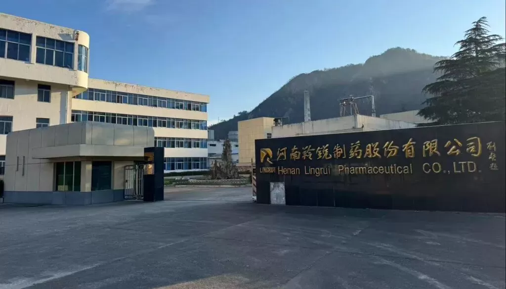 药企主动要求加价回购，然后报警抓人？一起“串货”引发的“钓鱼”罗生门